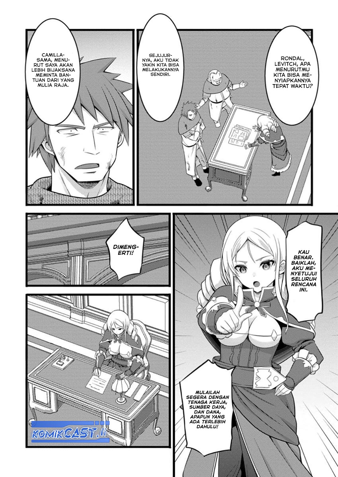 Hazure Hantei kara Hajimatta Cheat Majutsushi Seikatsu Chapter 49 Gambar 24