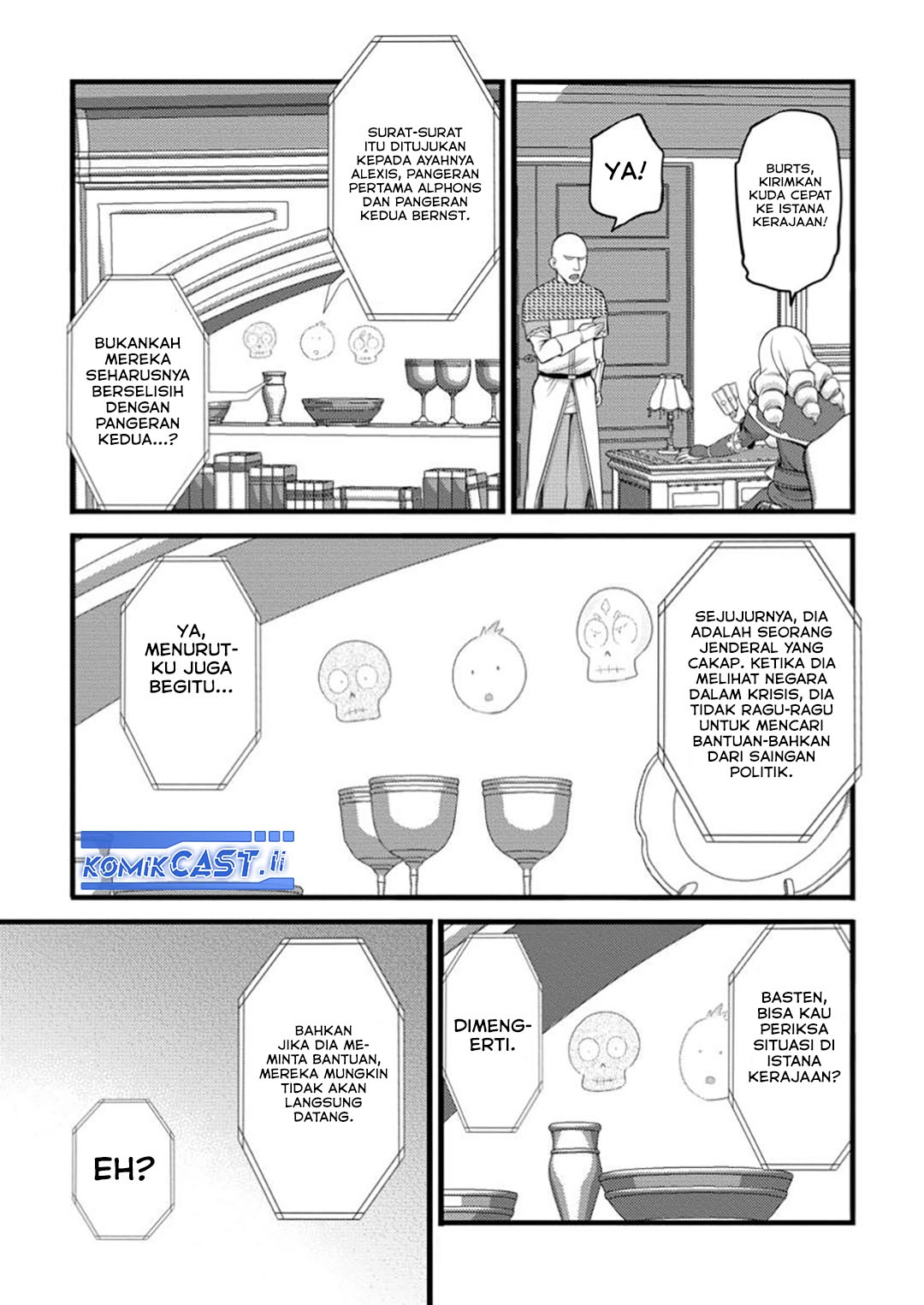 Hazure Hantei kara Hajimatta Cheat Majutsushi Seikatsu Chapter 49 Gambar 25