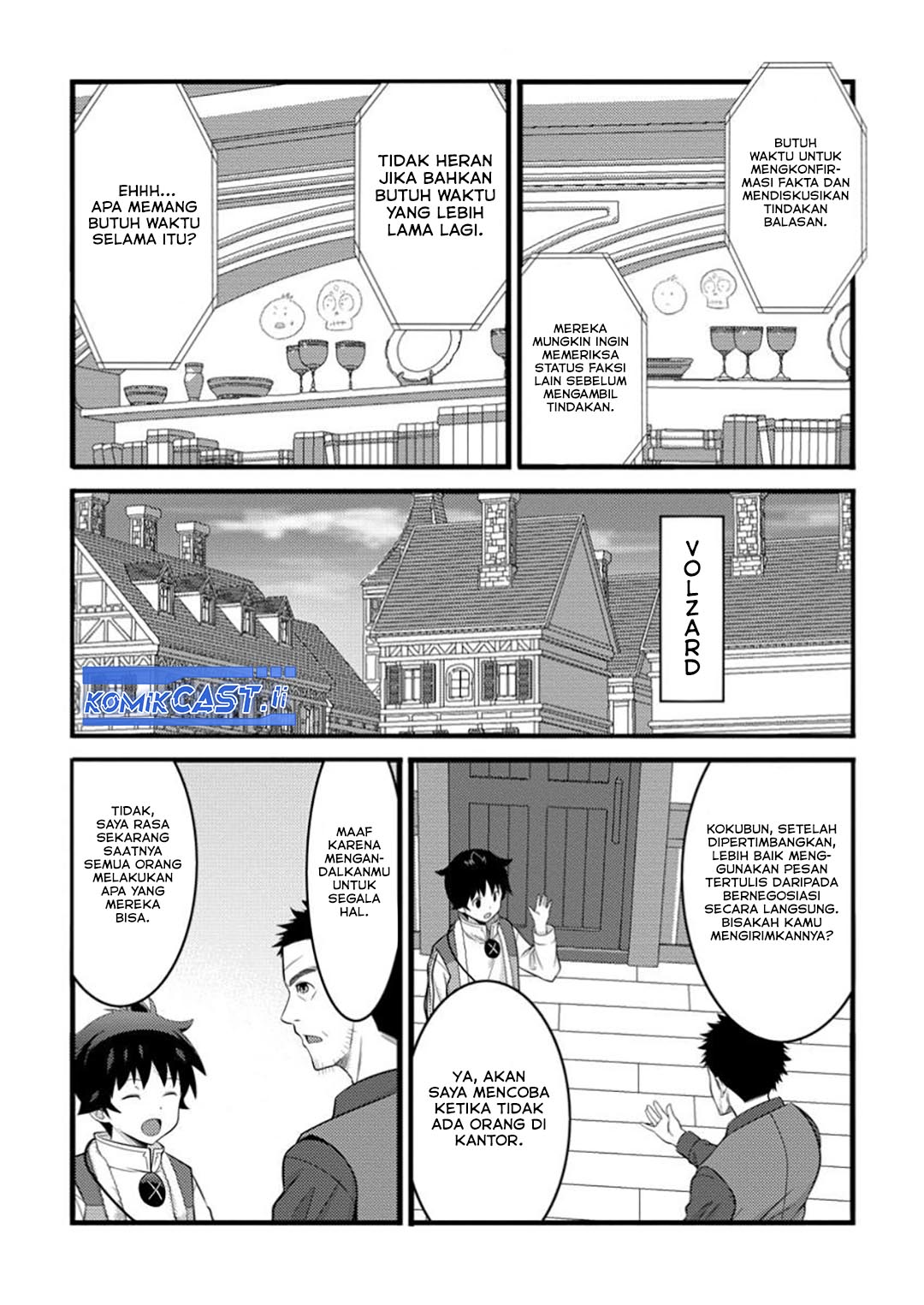 Hazure Hantei kara Hajimatta Cheat Majutsushi Seikatsu Chapter 49 Gambar 26