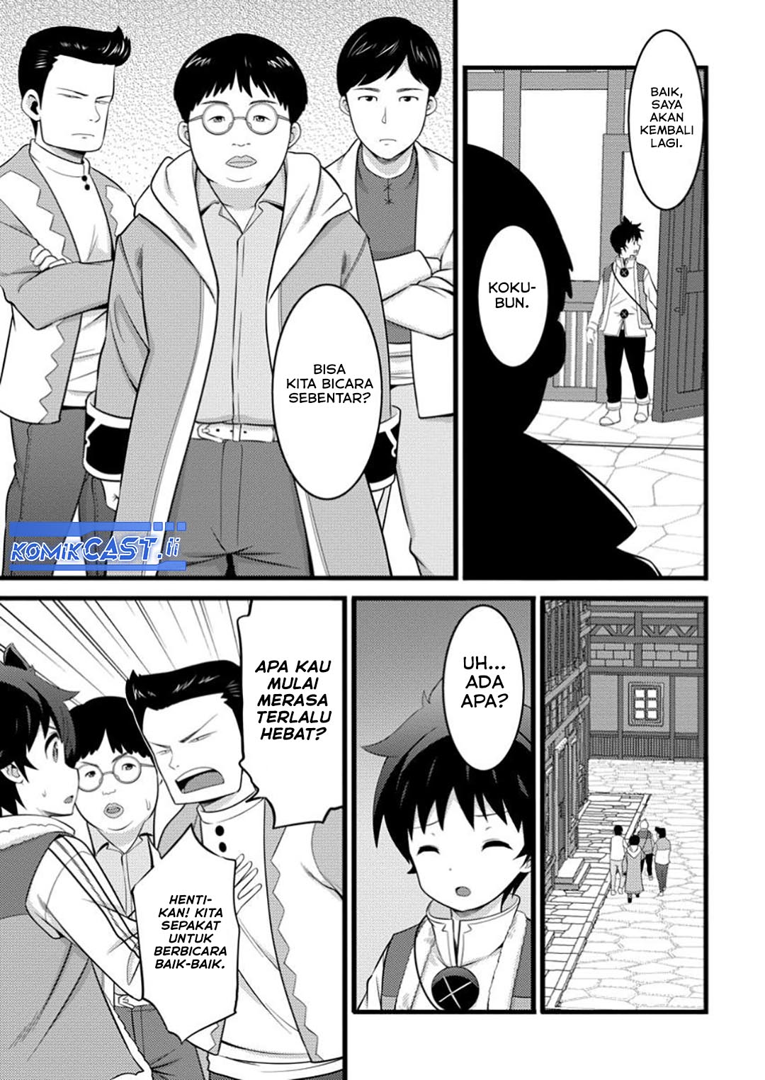 Hazure Hantei kara Hajimatta Cheat Majutsushi Seikatsu Chapter 49 Gambar 27