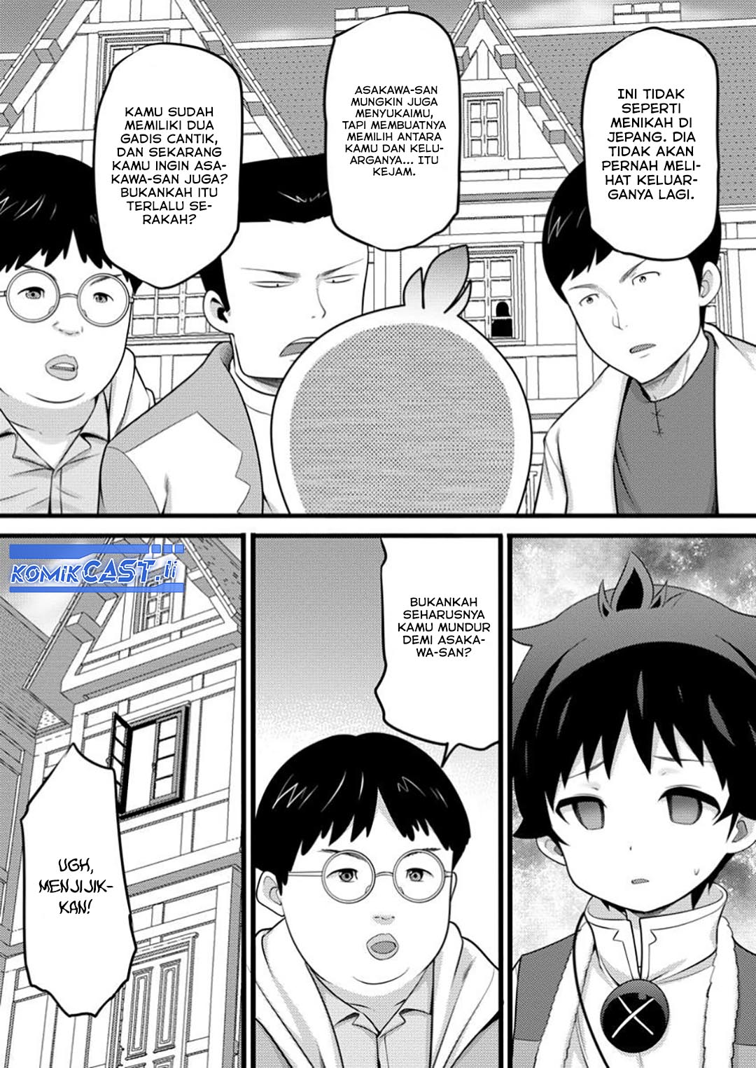 Hazure Hantei kara Hajimatta Cheat Majutsushi Seikatsu Chapter 49 Gambar 29