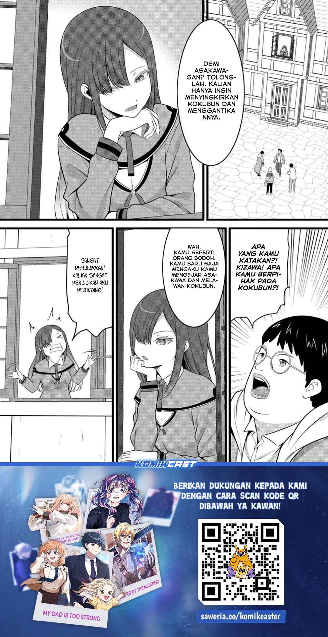 Hazure Hantei kara Hajimatta Cheat Majutsushi Seikatsu Chapter 49 Gambar 30
