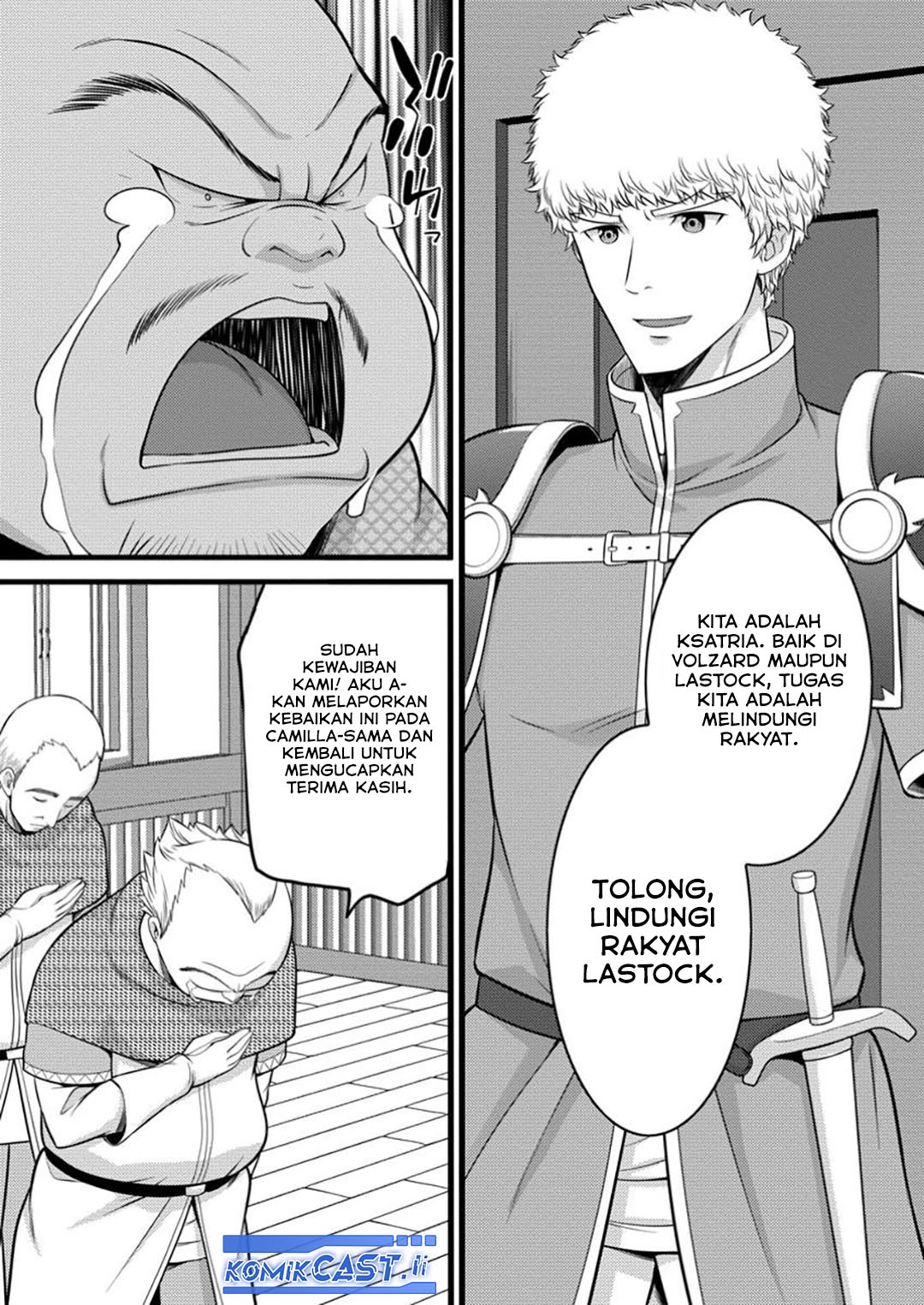 Hazure Hantei kara Hajimatta Cheat Majutsushi Seikatsu Chapter 49 Gambar 7