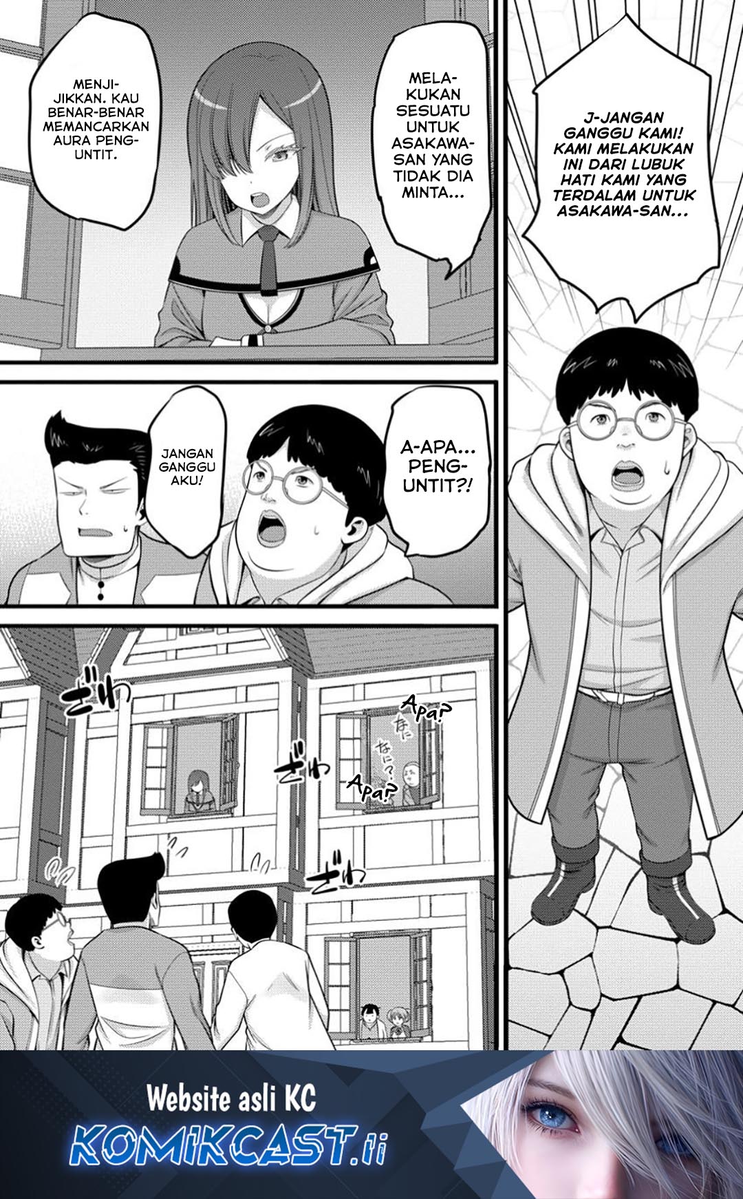 Baca Komik Hazure Hantei kara Hajimatta Cheat Majutsushi Seikatsu Chapter 50 Gambar 1