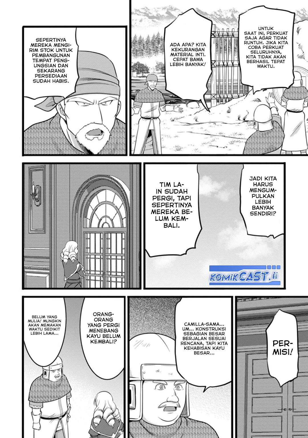 Hazure Hantei kara Hajimatta Cheat Majutsushi Seikatsu Chapter 50 Gambar 14