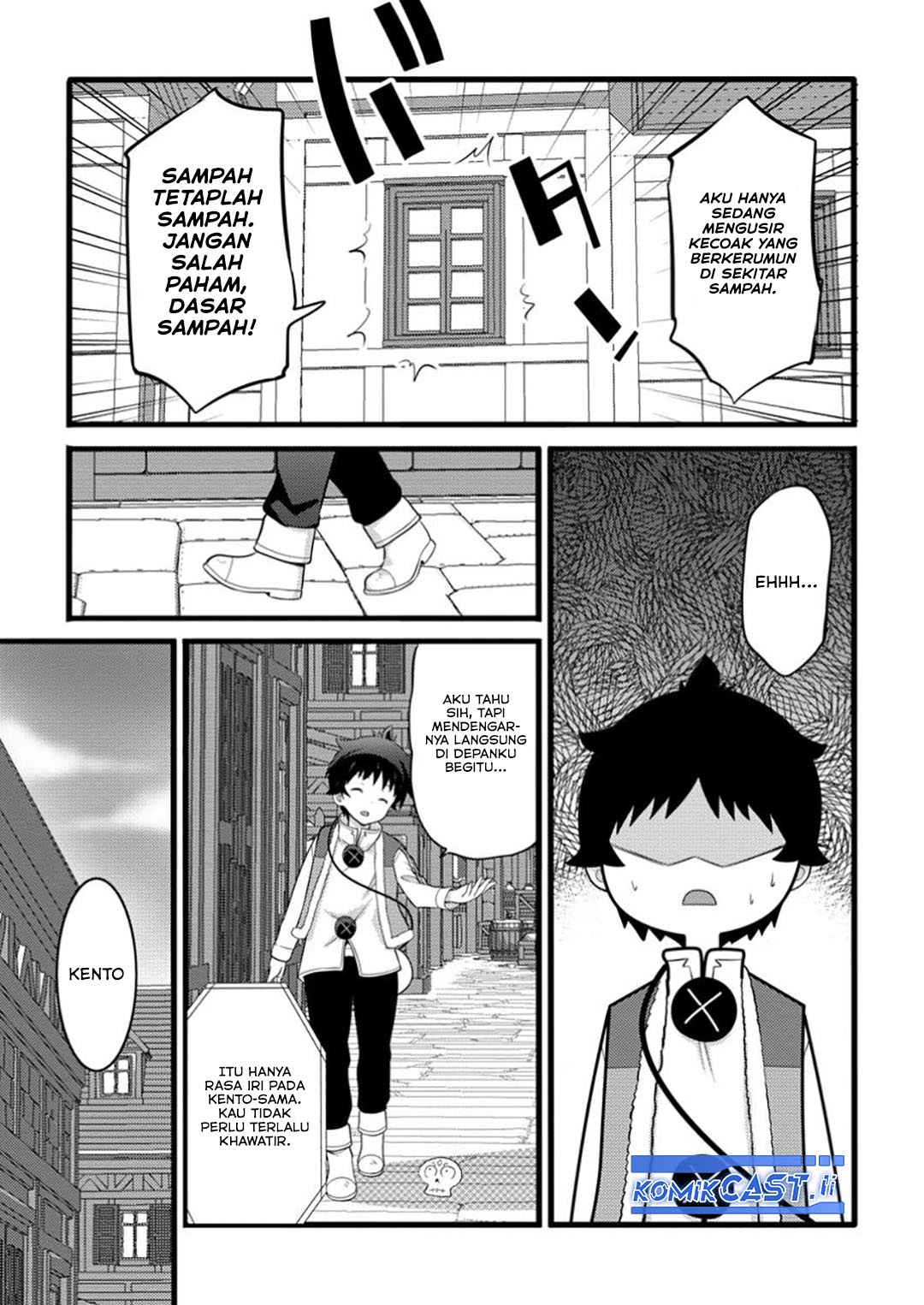 Hazure Hantei kara Hajimatta Cheat Majutsushi Seikatsu Chapter 50 Gambar 3