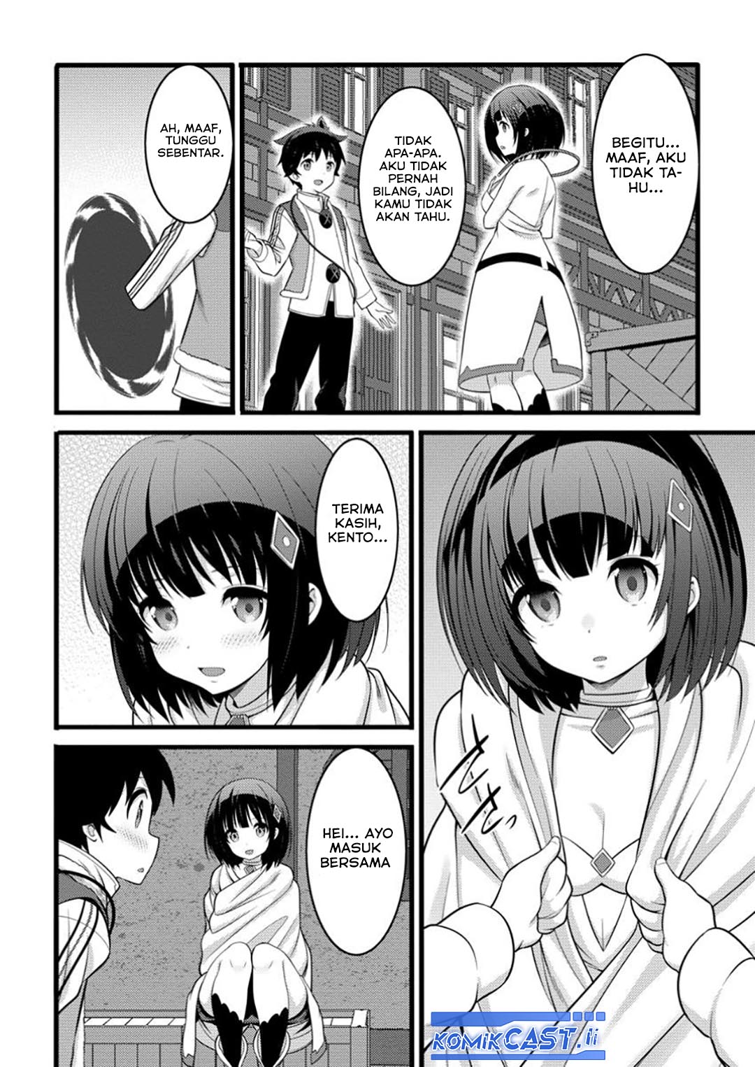 Hazure Hantei kara Hajimatta Cheat Majutsushi Seikatsu Chapter 50 Gambar 7