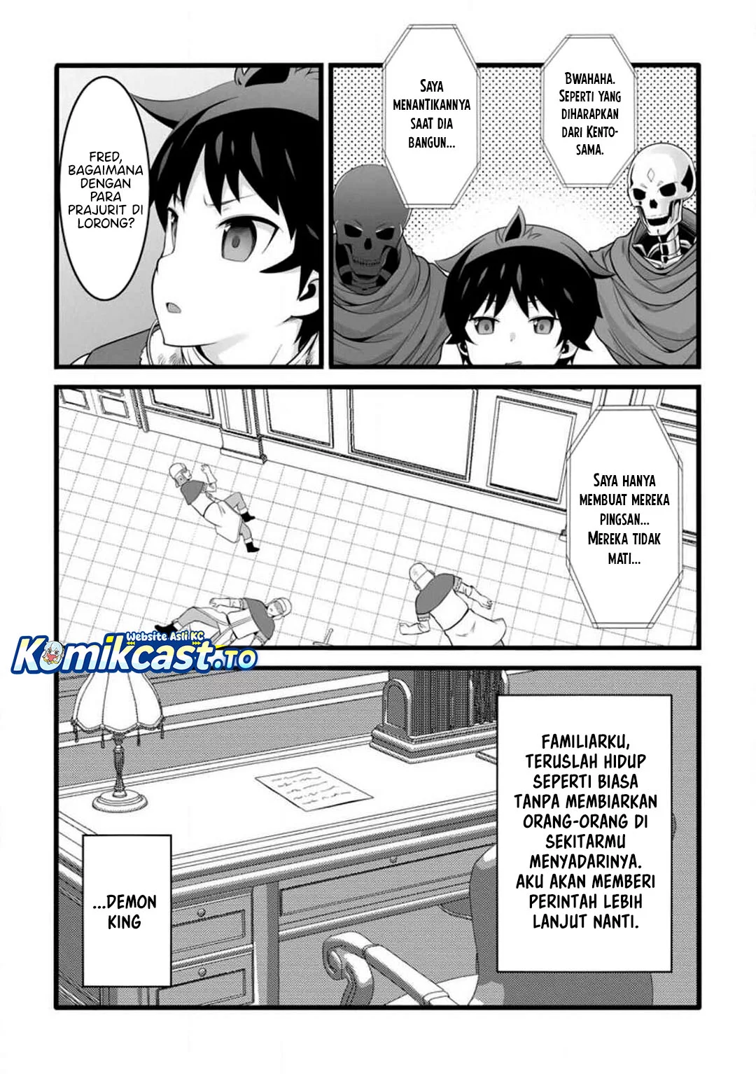 Hazure Hantei kara Hajimatta Cheat Majutsushi Seikatsu Chapter 51 Gambar 13