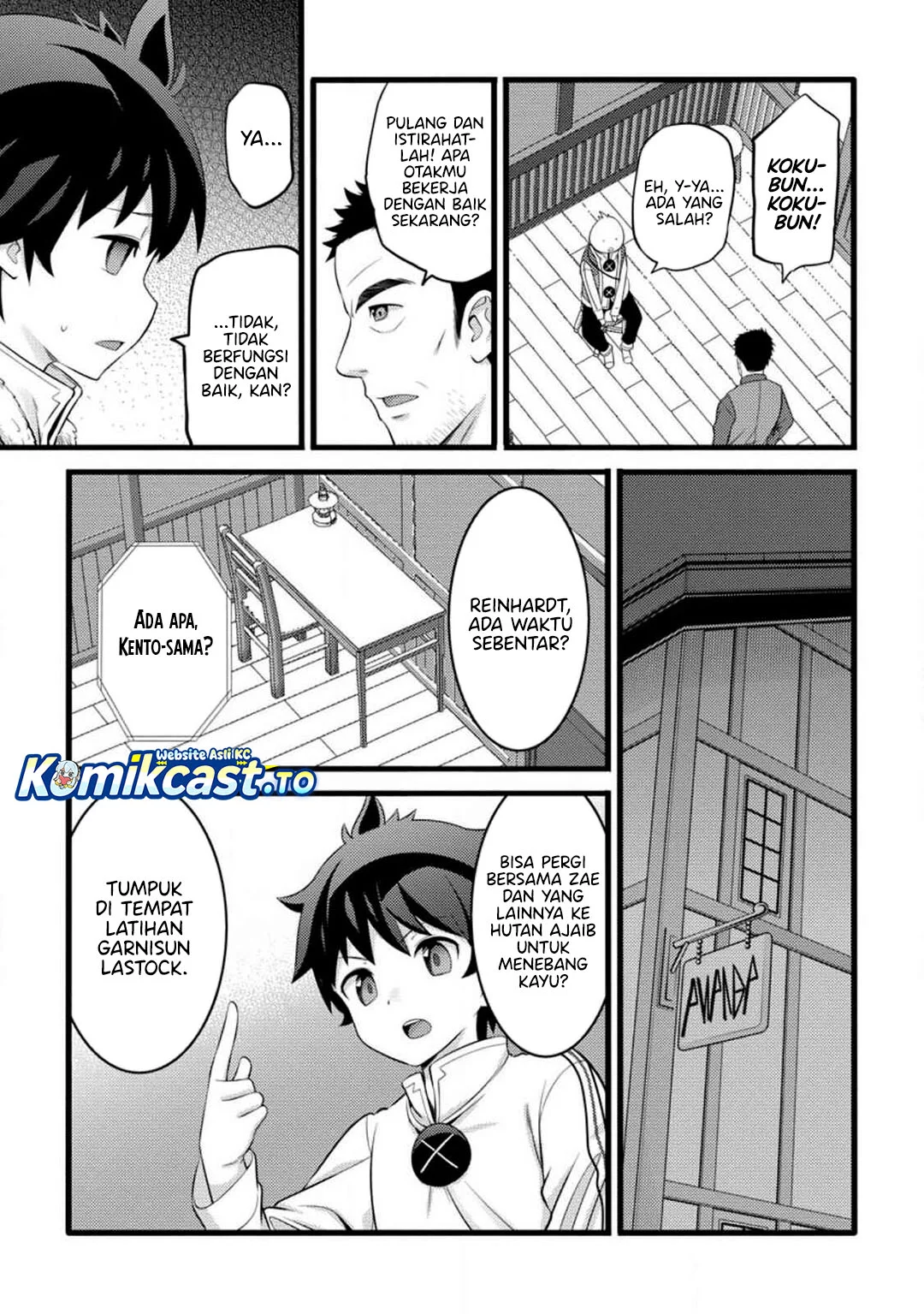 Hazure Hantei kara Hajimatta Cheat Majutsushi Seikatsu Chapter 51 Gambar 19
