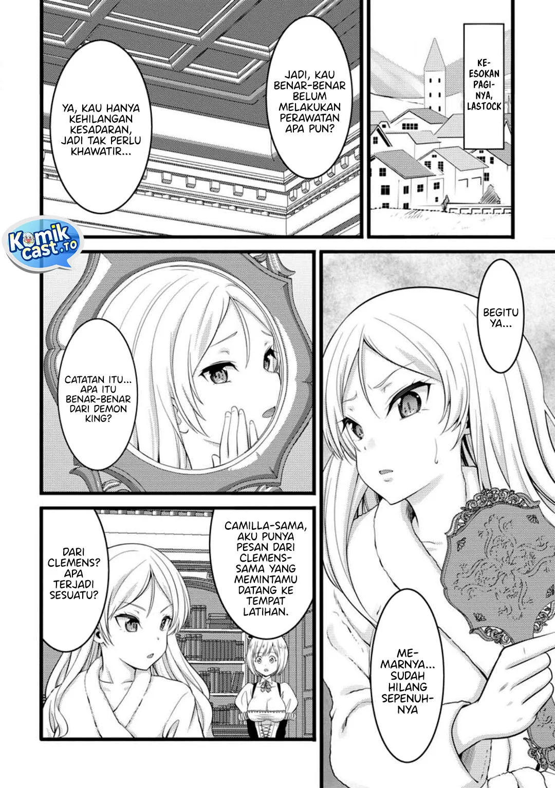 Hazure Hantei kara Hajimatta Cheat Majutsushi Seikatsu Chapter 51 Gambar 21