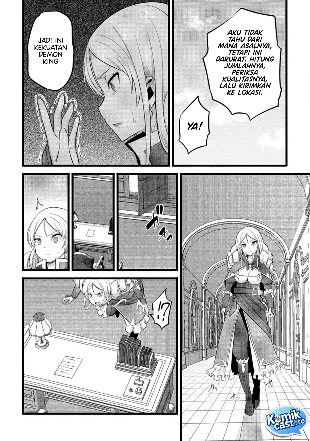 Hazure Hantei kara Hajimatta Cheat Majutsushi Seikatsu Chapter 51 Gambar 24