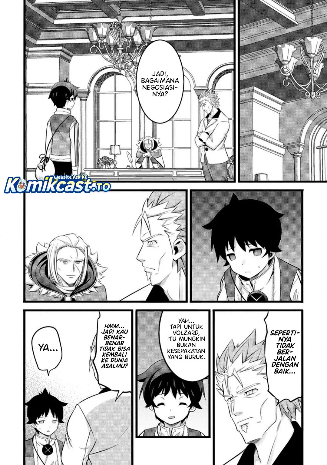 Hazure Hantei kara Hajimatta Cheat Majutsushi Seikatsu Chapter 51 Gambar 28