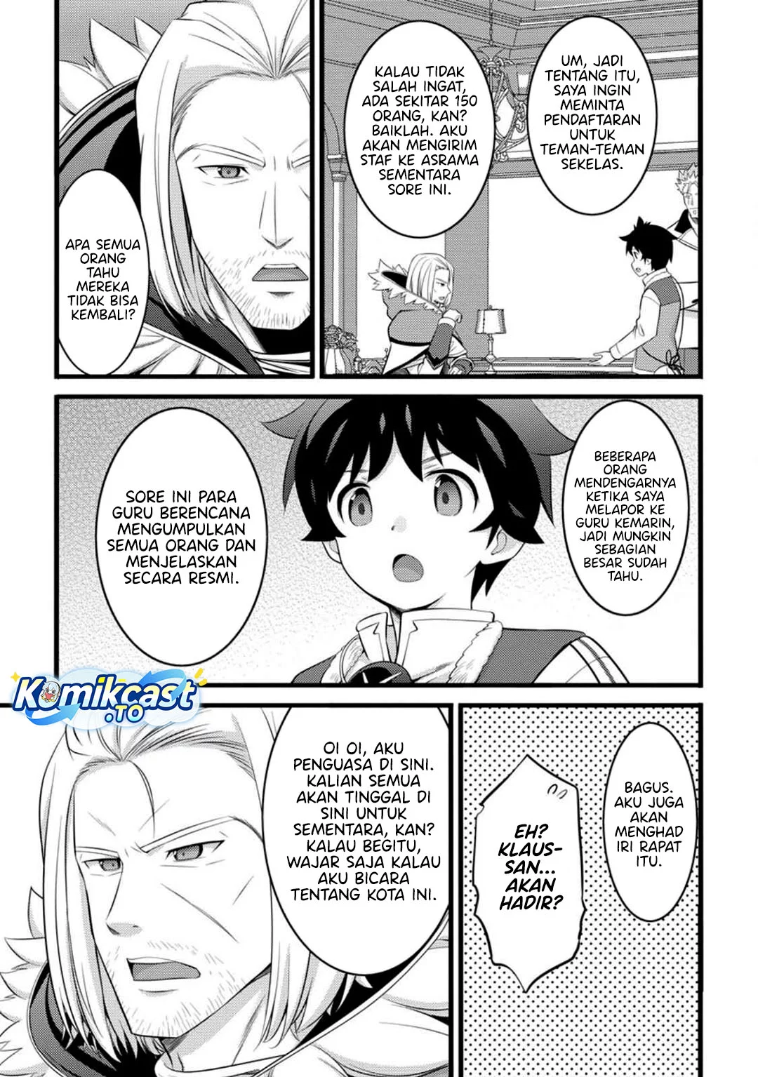 Hazure Hantei kara Hajimatta Cheat Majutsushi Seikatsu Chapter 51 Gambar 29