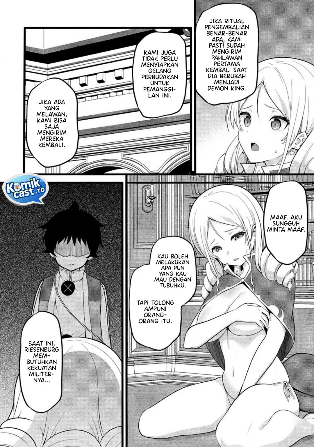 Hazure Hantei kara Hajimatta Cheat Majutsushi Seikatsu Chapter 51 Gambar 3