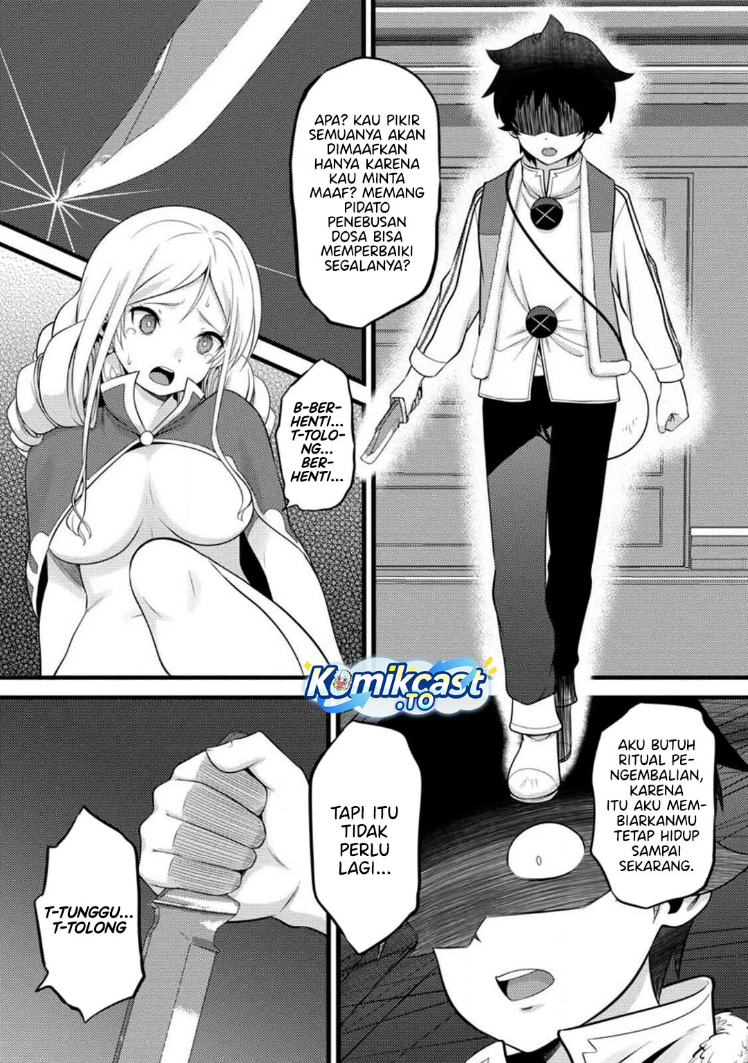 Hazure Hantei kara Hajimatta Cheat Majutsushi Seikatsu Chapter 51 Gambar 8
