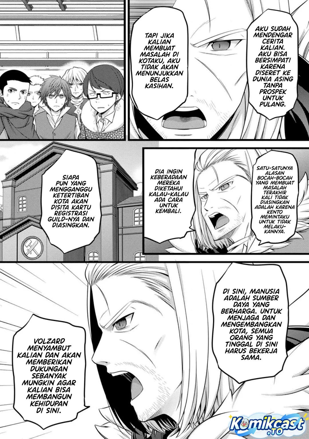 Baca  Hazure Hantei kara Hajimatta Cheat Majutsushi Seikatsu Chapter 52 Gambar 2