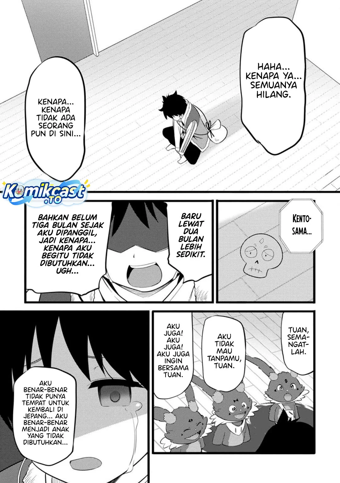 Hazure Hantei kara Hajimatta Cheat Majutsushi Seikatsu Chapter 52 Gambar 29