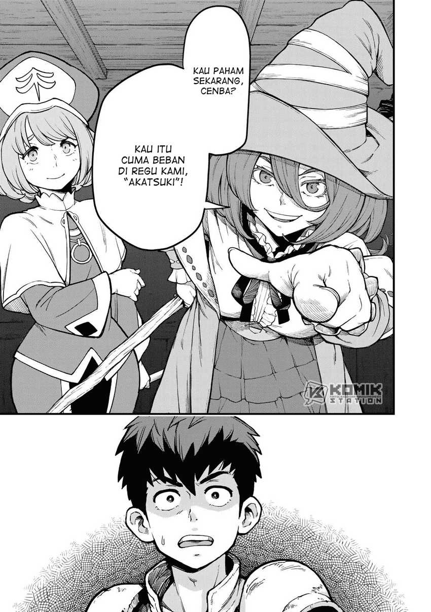 Baca  Hazure Skill “Level Up” no Sei de Party wo Tsuihou sareta Shounen wa, Level wo Agete Butsuri de Naguru Chapter 1 Gambar 2