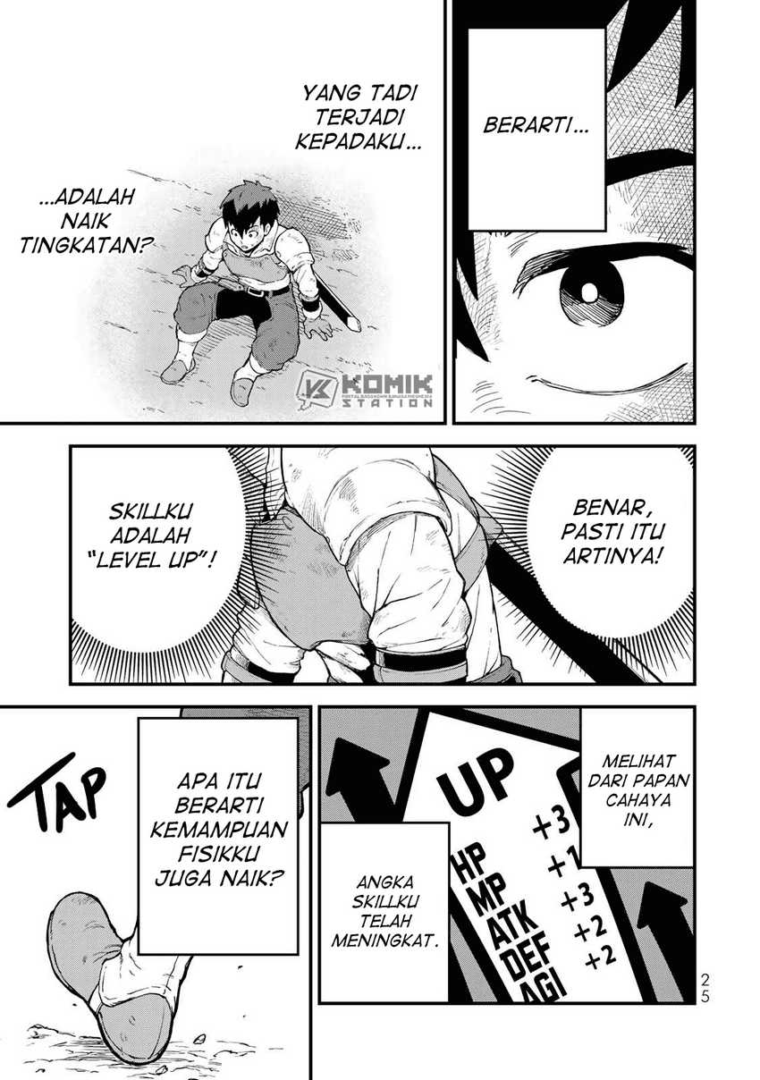 Hazure Skill “Level Up” no Sei de Party wo Tsuihou sareta Shounen wa, Level wo Agete Butsuri de Naguru Chapter 1 Gambar 22