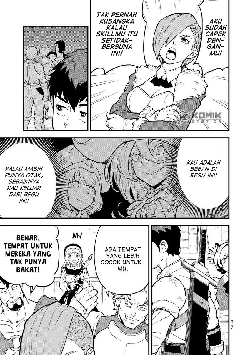 Hazure Skill “Level Up” no Sei de Party wo Tsuihou sareta Shounen wa, Level wo Agete Butsuri de Naguru Chapter 1 Gambar 34