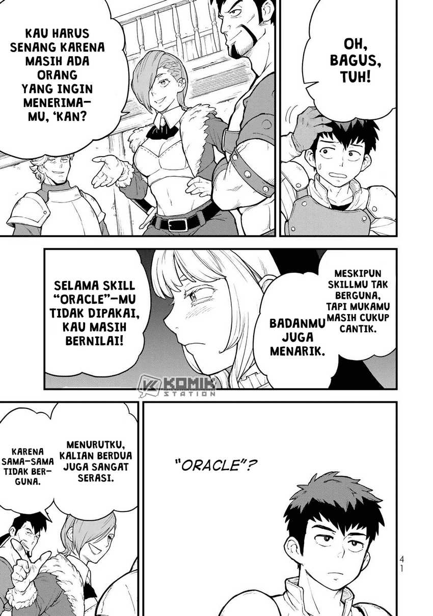 Hazure Skill “Level Up” no Sei de Party wo Tsuihou sareta Shounen wa, Level wo Agete Butsuri de Naguru Chapter 1 Gambar 38