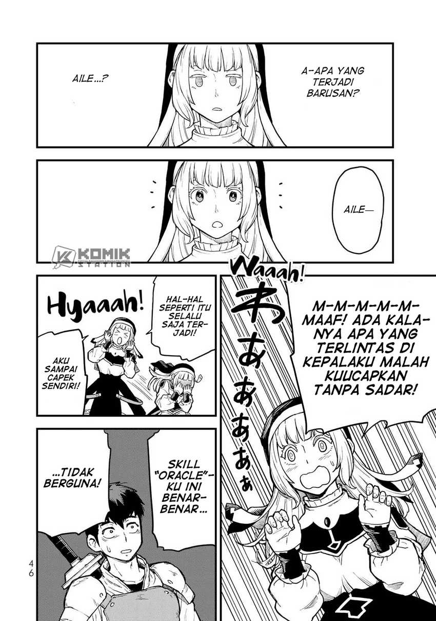 Hazure Skill “Level Up” no Sei de Party wo Tsuihou sareta Shounen wa, Level wo Agete Butsuri de Naguru Chapter 1 Gambar 43