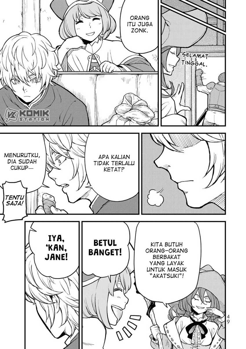 Hazure Skill “Level Up” no Sei de Party wo Tsuihou sareta Shounen wa, Level wo Agete Butsuri de Naguru Chapter 1 Gambar 46