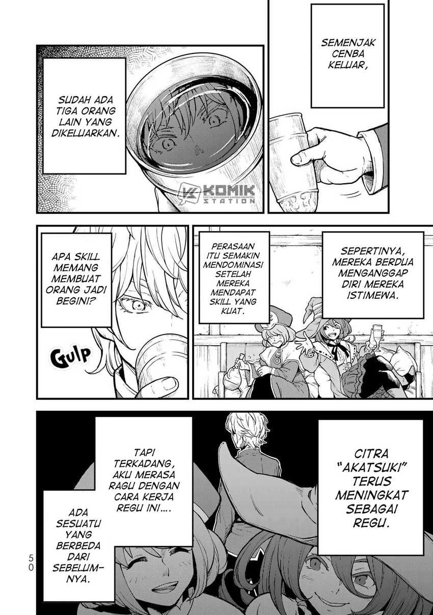 Hazure Skill “Level Up” no Sei de Party wo Tsuihou sareta Shounen wa, Level wo Agete Butsuri de Naguru Chapter 1 Gambar 47