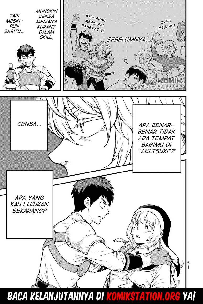 Hazure Skill “Level Up” no Sei de Party wo Tsuihou sareta Shounen wa, Level wo Agete Butsuri de Naguru Chapter 1 Gambar 48