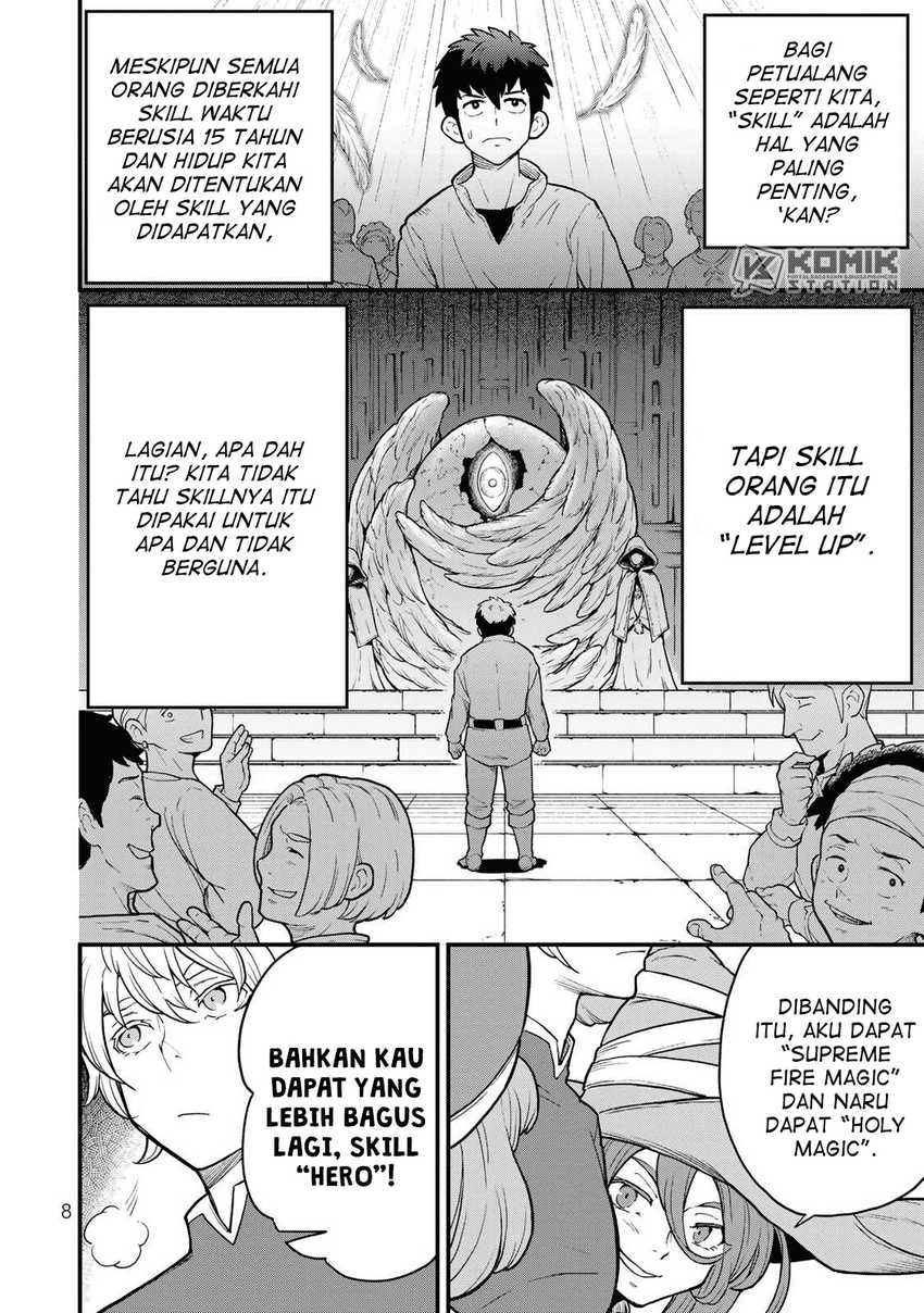 Hazure Skill “Level Up” no Sei de Party wo Tsuihou sareta Shounen wa, Level wo Agete Butsuri de Naguru Chapter 1 Gambar 6