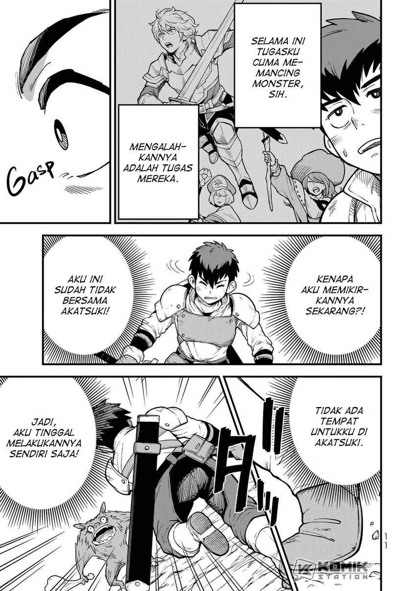 Hazure Skill “Level Up” no Sei de Party wo Tsuihou sareta Shounen wa, Level wo Agete Butsuri de Naguru Chapter 1 Gambar 9