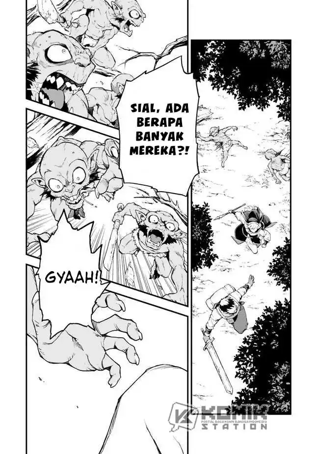 Hazure Skill “Level Up” no Sei de Party wo Tsuihou sareta Shounen wa, Level wo Agete Butsuri de Naguru Chapter 3 Gambar 38