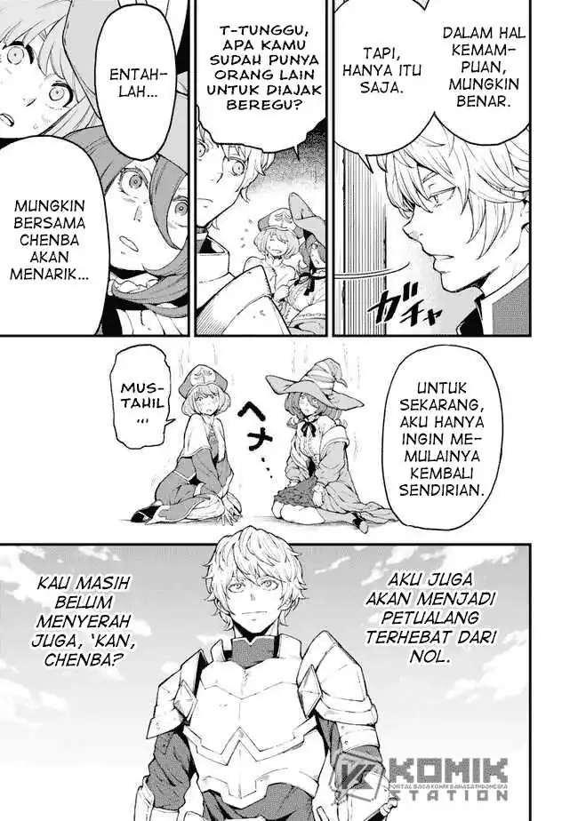 Hazure Skill “Level Up” no Sei de Party wo Tsuihou sareta Shounen wa, Level wo Agete Butsuri de Naguru Chapter 3 Gambar 4