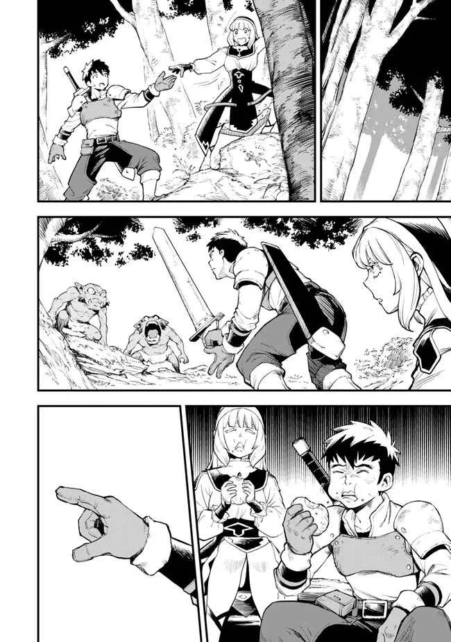 Hazure Skill “Level Up” no Sei de Party wo Tsuihou sareta Shounen wa, Level wo Agete Butsuri de Naguru Chapter 4 Gambar 17