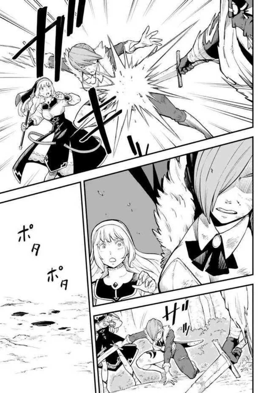 Hazure Skill “Level Up” no Sei de Party wo Tsuihou sareta Shounen wa, Level wo Agete Butsuri de Naguru Chapter 5 Gambar 16