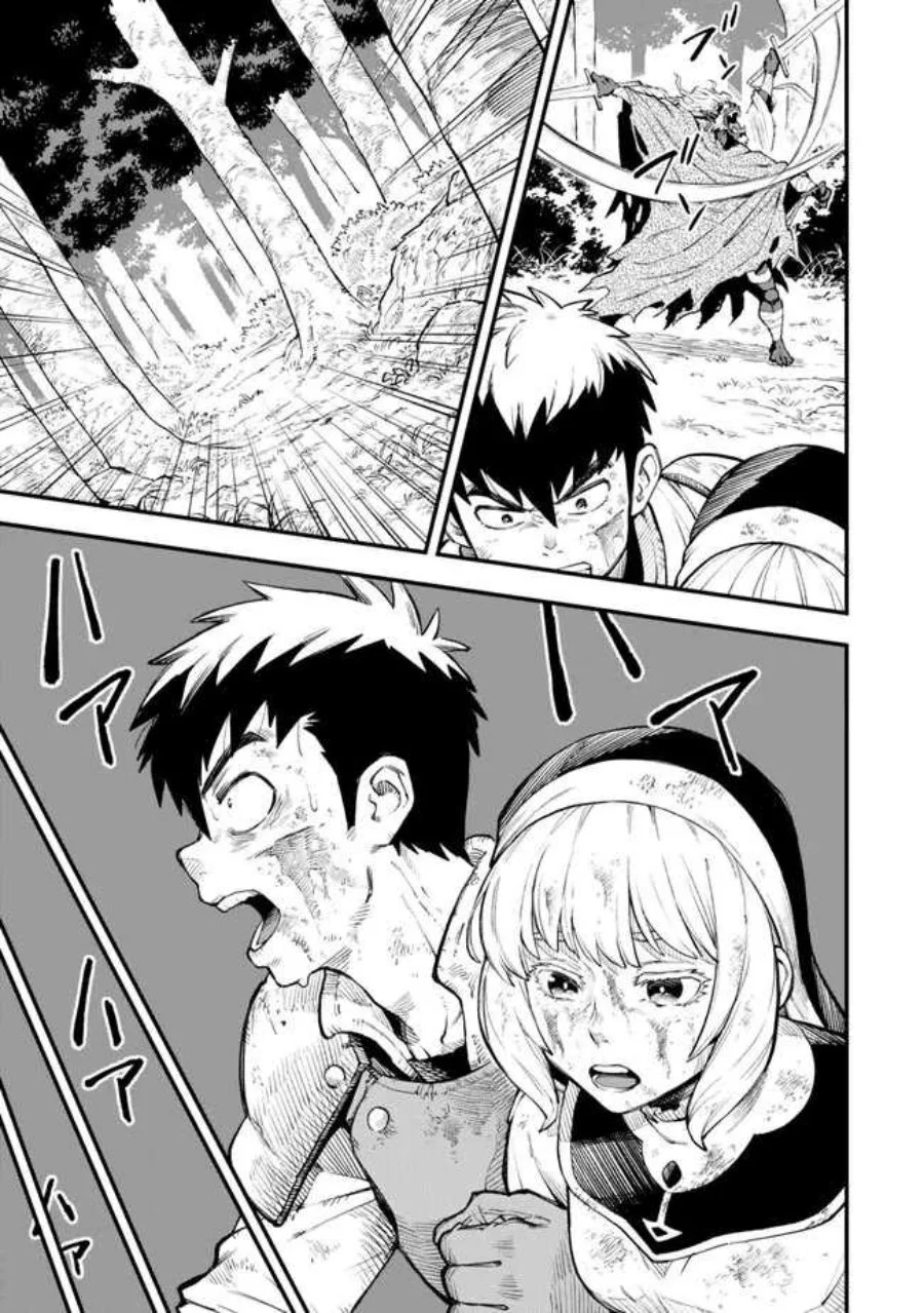 Hazure Skill “Level Up” no Sei de Party wo Tsuihou sareta Shounen wa, Level wo Agete Butsuri de Naguru Chapter 5 Gambar 32