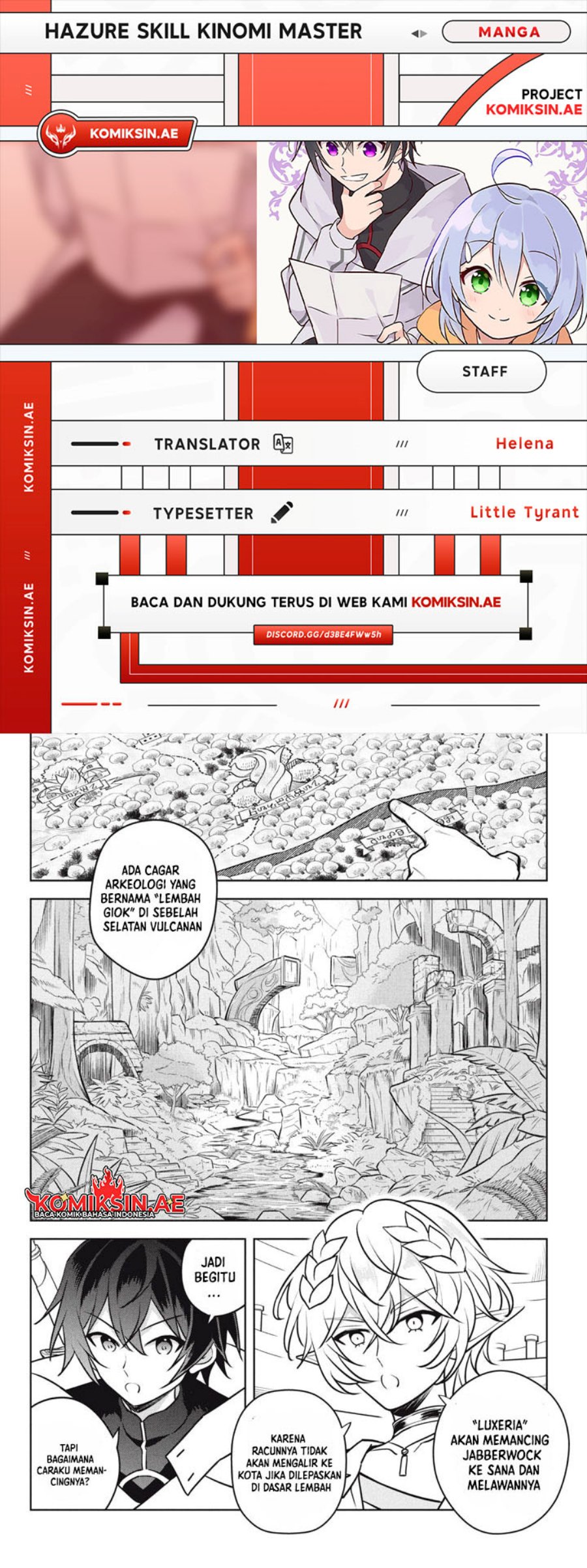 Baca Komik Hazure Sukiru “konomi Masuta” Sukiru No Mi (tabetara Shinu) O Mugen Ni Tabe Rareru Yo Ni Natta Kudan Chapter 29.2 Gambar 1