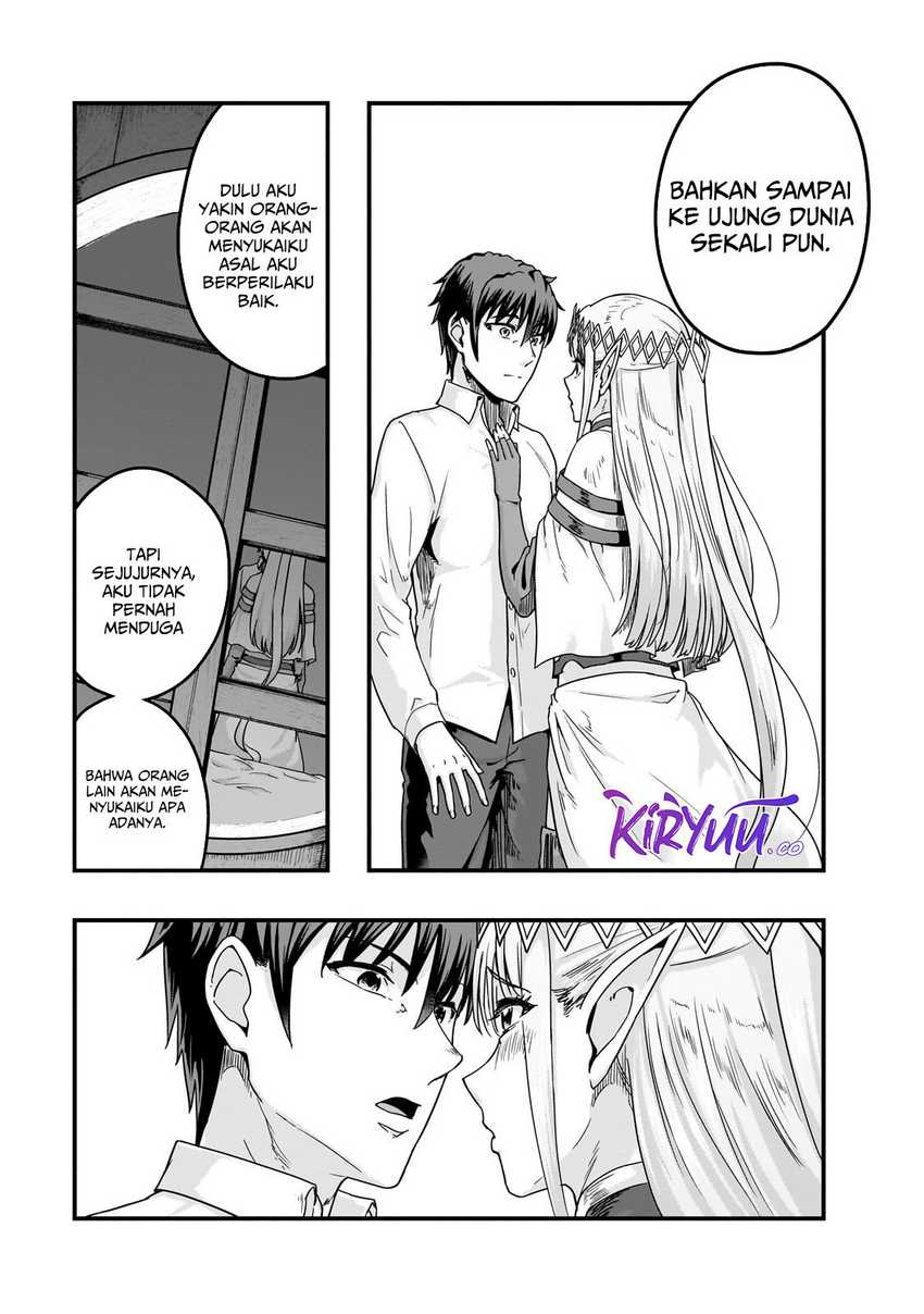 Hazure Waku no “Joutai Ijou Skill” de Saikyou ni Natta Ore ga Subete wo Juurin Suru made Chapter 59 Gambar 10