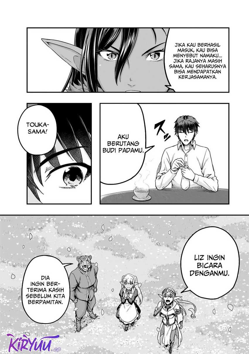 Hazure Waku no “Joutai Ijou Skill” de Saikyou ni Natta Ore ga Subete wo Juurin Suru made Chapter 59 Gambar 19