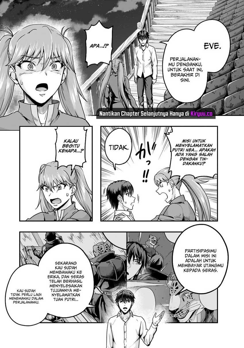 Baca Hazure Waku no “Joutai Ijou Skill” de Saikyou ni Natta Ore ga Subete wo Juurin Suru made Chapter 59 Gambar 2