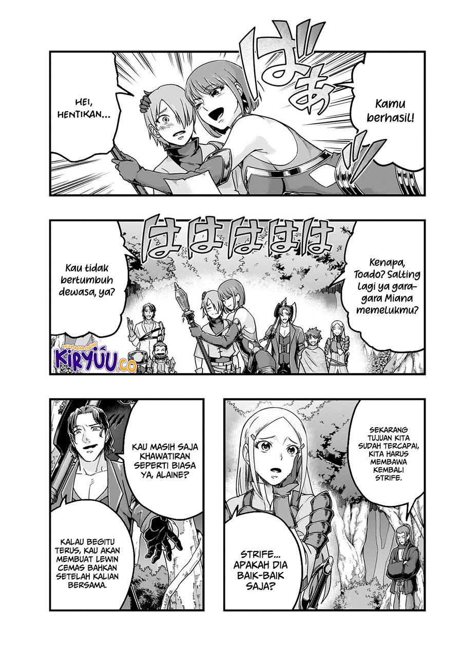Baca Hazure Waku no “Joutai Ijou Skill” de Saikyou ni Natta Ore ga Subete wo Juurin Suru made Chapter 61 Gambar 2