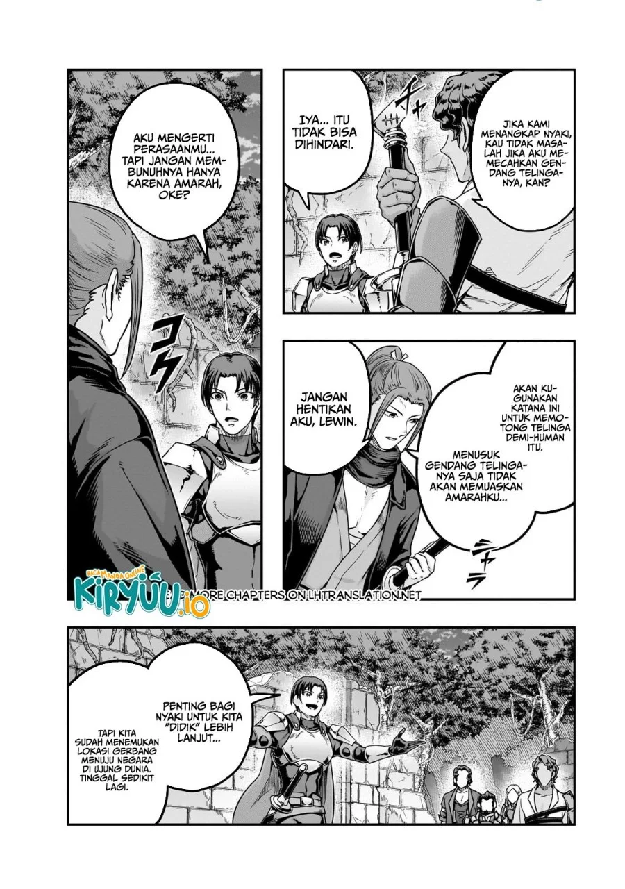 Hazure Waku no “Joutai Ijou Skill” de Saikyou ni Natta Ore ga Subete wo Juurin Suru made Chapter 63 Gambar 15