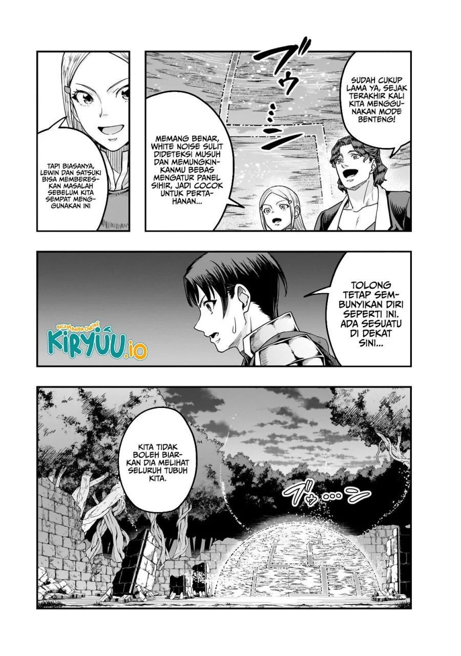 Hazure Waku no “Joutai Ijou Skill” de Saikyou ni Natta Ore ga Subete wo Juurin Suru made Chapter 63 Gambar 22