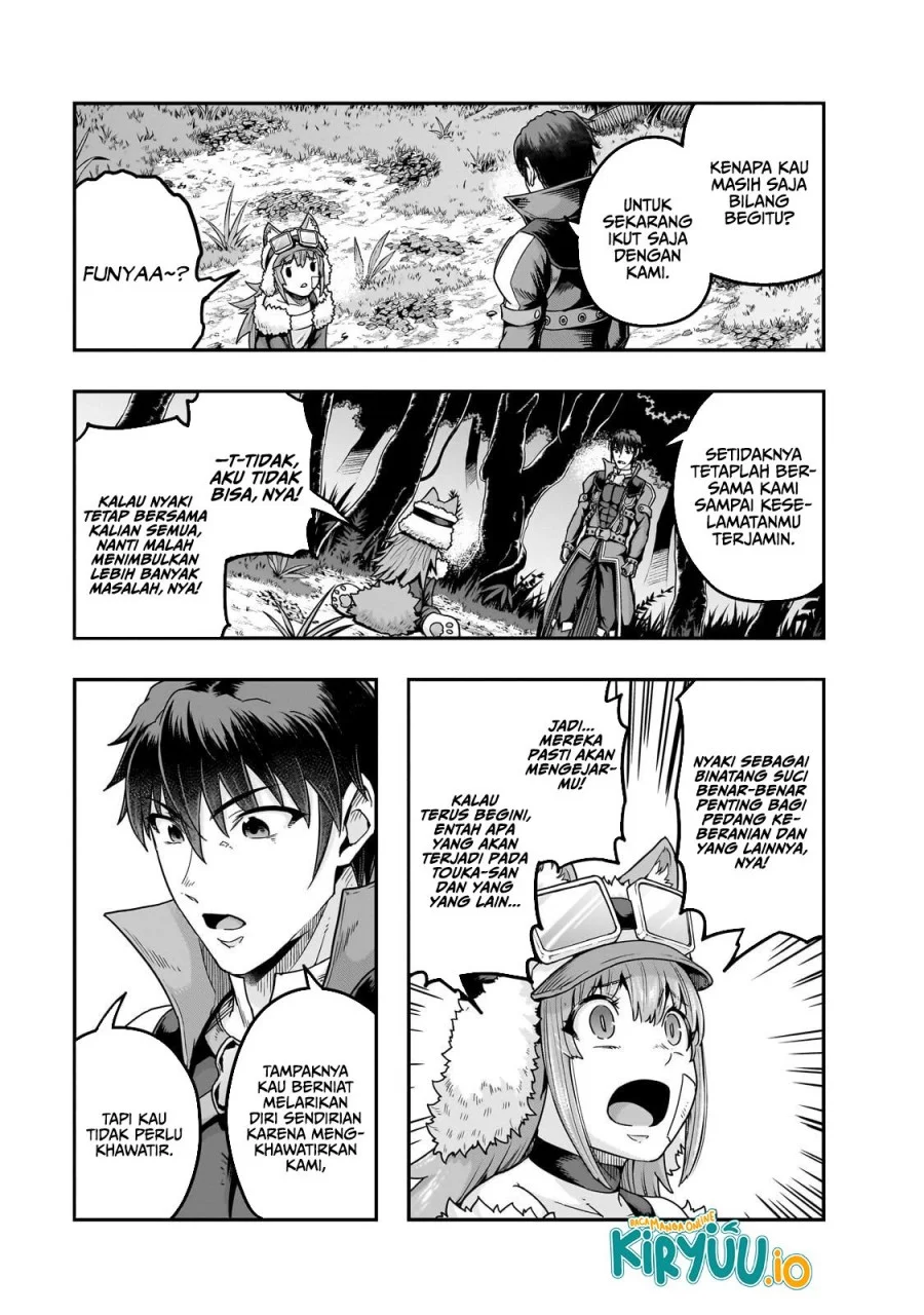 Hazure Waku no “Joutai Ijou Skill” de Saikyou ni Natta Ore ga Subete wo Juurin Suru made Chapter 63 Gambar 6