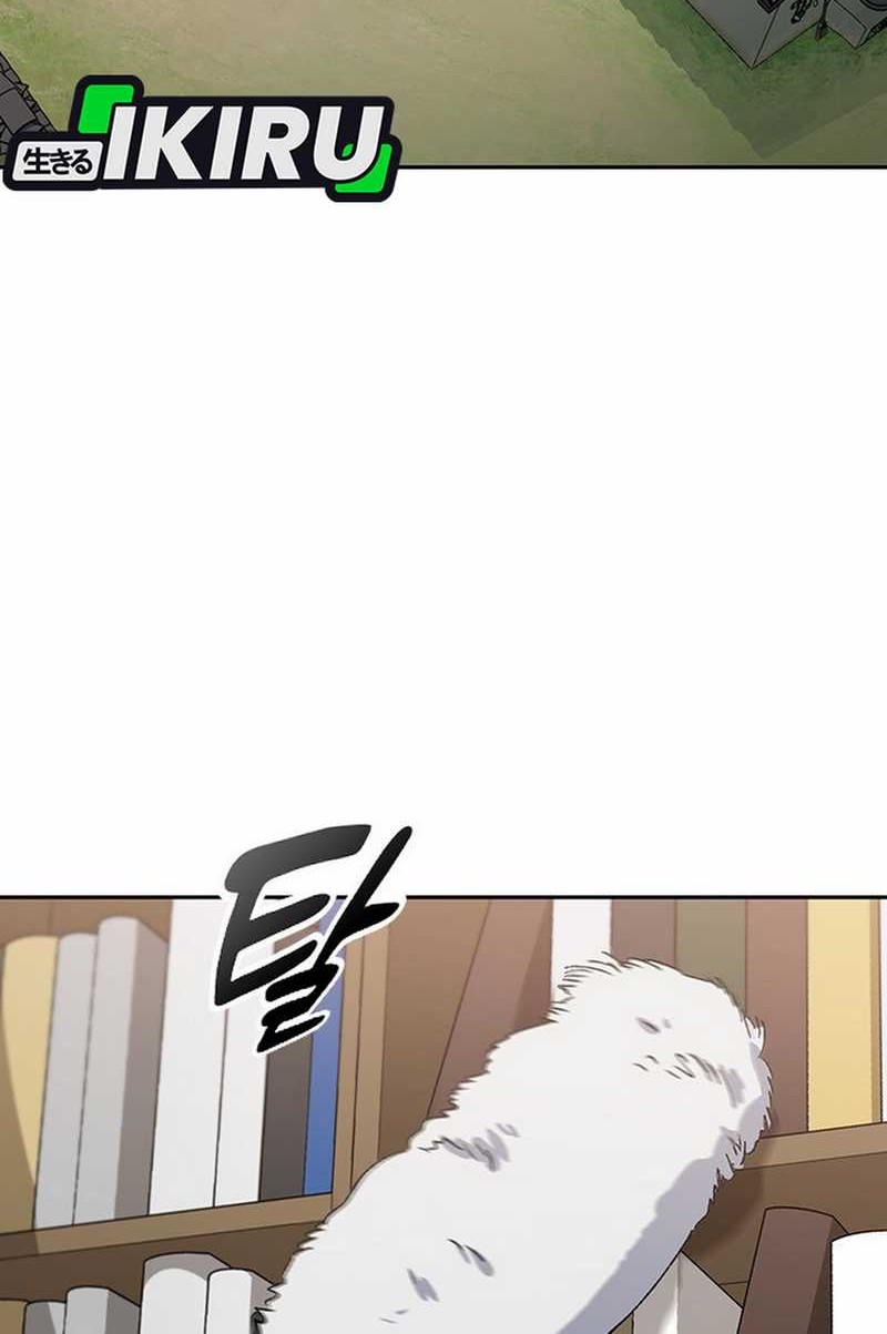 Baca Healing Life Through Camping in Another World Chapter 58 Gambar 2