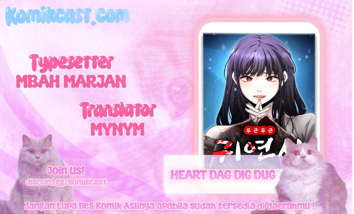 Baca Komik Heart-Pounding Ghostly Poem Chapter 11 Gambar 1