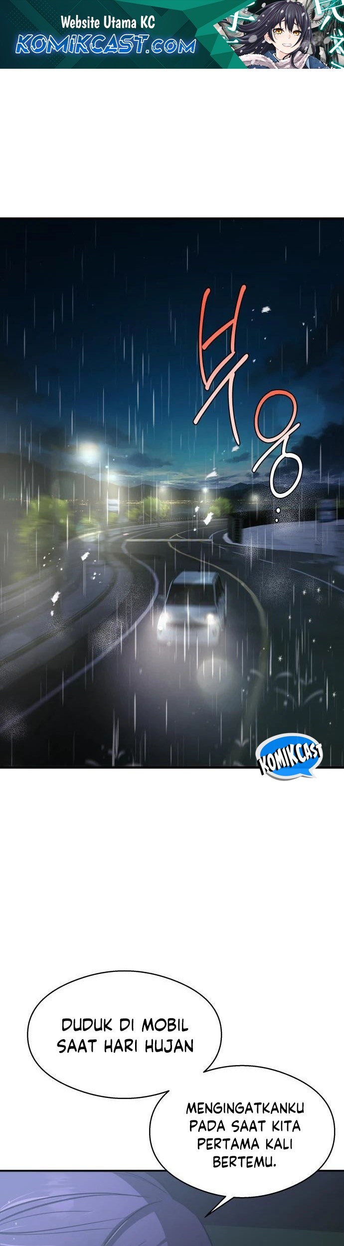 Baca Heart-Pounding Ghostly Poem Chapter 13 Gambar 2