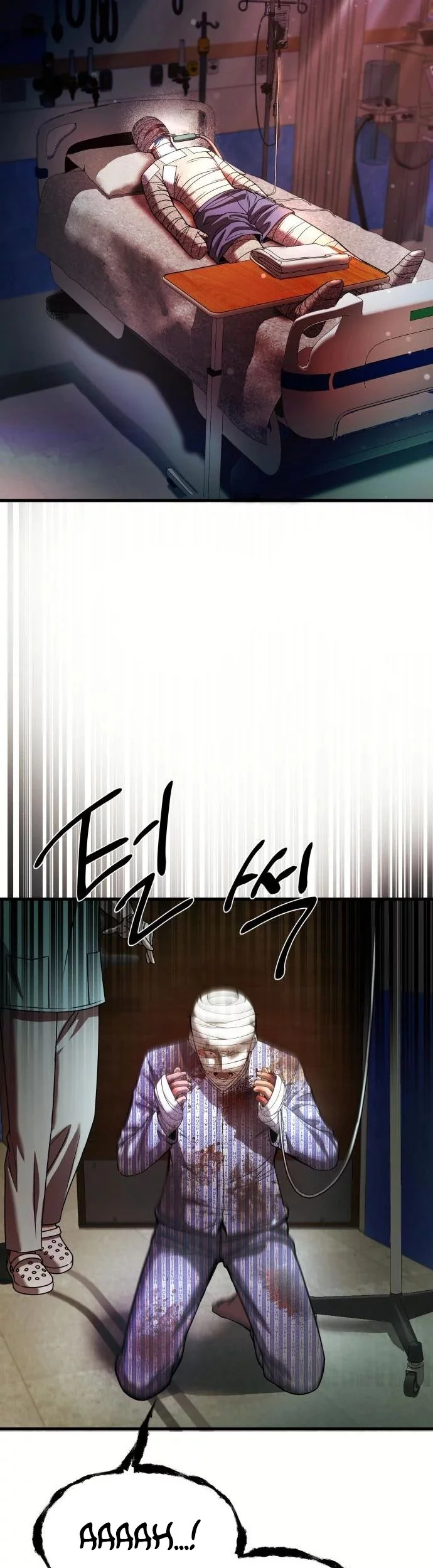 Heart-Pounding Ghostly Poem Chapter 31 Gambar 30