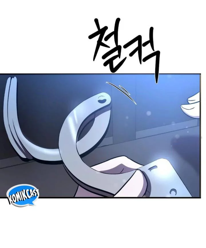 Heart-Pounding Ghostly Poem Chapter 32 Gambar 21