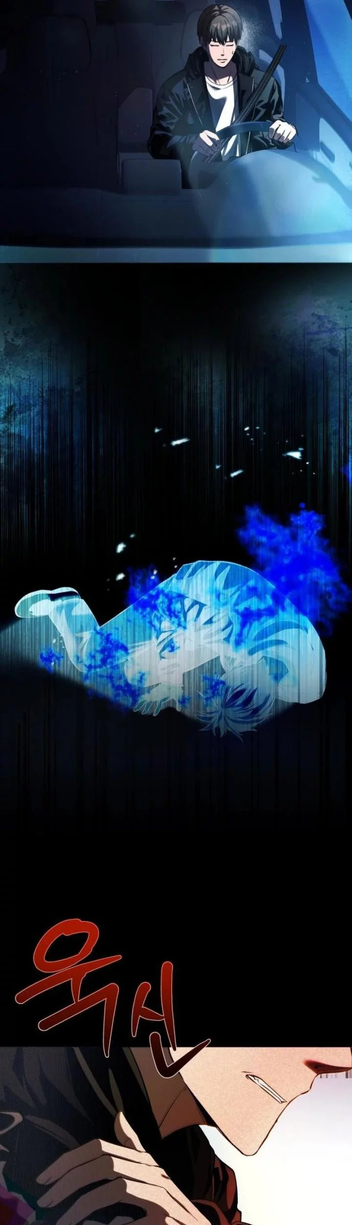 Heart-Pounding Ghostly Poem Chapter 33 Gambar 23